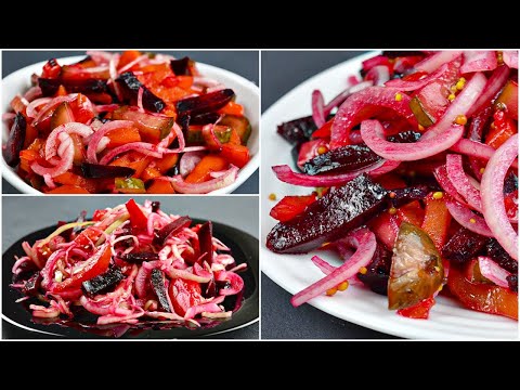 3 САЛАТА ИЗ СВЕКЛЫ за 5 минут! Готовится быстро и вся семья сыта! Салат со свеклой