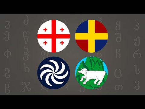 All Kartvelian Languages Explained