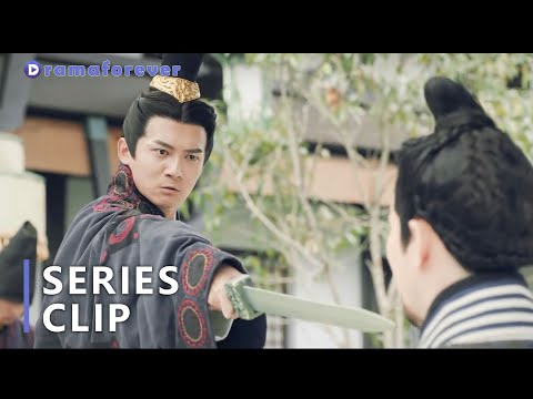 THE END. The emperor imprisoned his mother to take the throne, not knowing his mother...💥