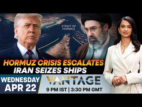 US Iran War LIVE: Iran Seizes Ships in Hormuz as Trump Extends Ceasefire | Vantage on Firstpost