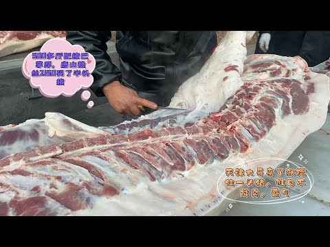 今天猪肉疯抢，大哥2150买半头猪，天津大哥直接按住一头猪，霸气#pork #猪肉 #玖叔vlog#华哥猪肉#玖叔猪肉#豬肉