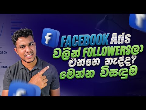 Editing Tricks You Need To See!