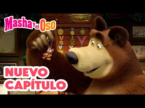 Masha y el Oso 💥 Nuevo capítulo 🎵⭐🎄 El Sonido De La Música 🎬 Colección