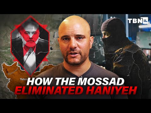 EXCLUSIVE: How Israel’s Mossad Assassinated Hamas Head Ismail Haniyeh INSIDE Iran | TBN Israel