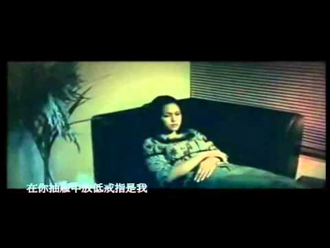 陳奕迅 - 病態三部曲