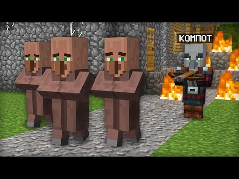 I Turned into a Robber and Trolled Villagers in Minecraft | Minecraft Compote