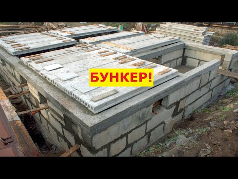 Построил мощный ТЁПЛЫЙ ПОДВАЛ из старых ФБС, почти даром.