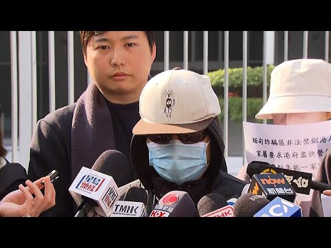 香港無綫|7:30一小時新聞|2025年1月16日|