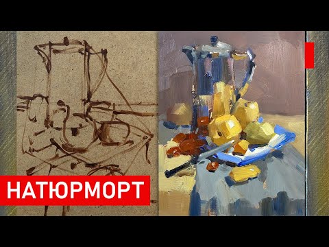 Still life - master class with oil paint