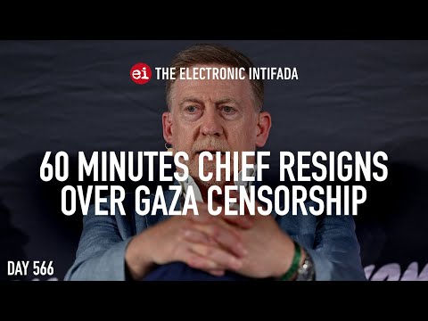 60 Minutes chief resigns over Gaza censorship, with Ali Abunimah