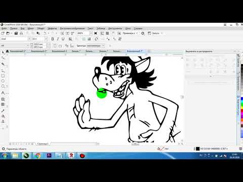 Растр в вектор под лазерную гравировку в EzCad - ОЧЕНЬ ЛЕГКО! Повтор для всех кто еще не понял как.