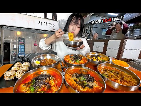 Spicy ramen that's 20 times hotter than Shin Ramen?🥵🔥 Ramen eating show at a regular restaurant