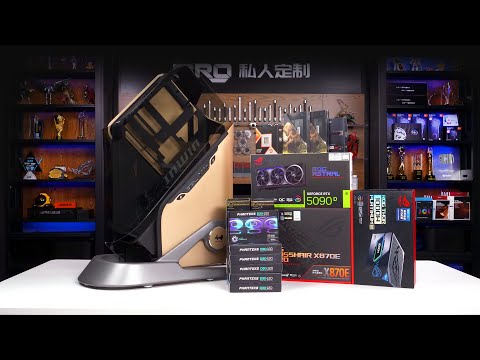 「BRO」4K Water Cooled PC Build Inwin Infinite With 9950X3D & RTX 5090.迎广英飞#pcbuild #infinite  #x870
