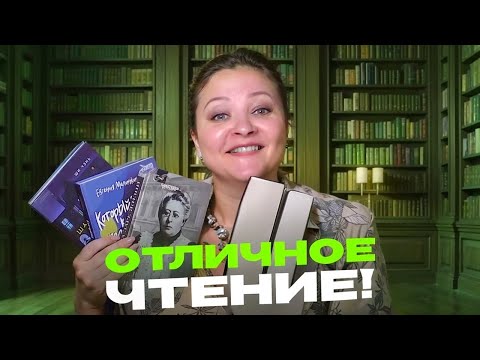 Разорвало!  Таких книг вы еще не читали!