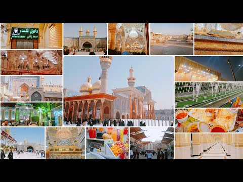 وأخيراً#فلوك الزياره✨اول زياره الي البغداد من بعد سنوات طويله🥹زرنه النجف وكربلاء والحله/مشاهده ممتعه