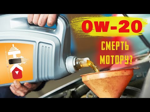 ОПАСНО ИСПОЛЬЗОВАТЬ ЖИДКИЕ МАСЛА?