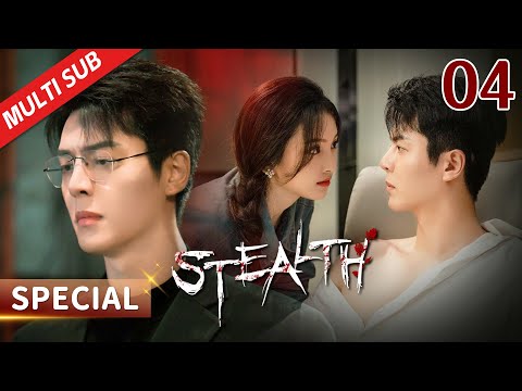 Special EP04: The niece is kidnapped while her uncle is with someone else | Stealth 偷生