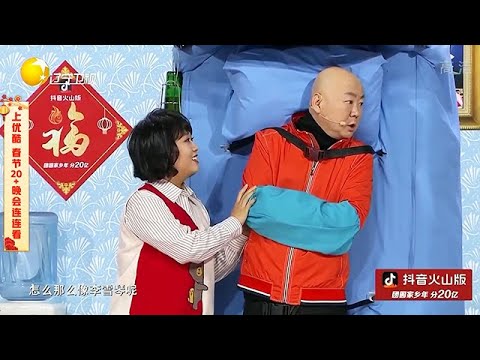 小品 李雪琴到底多搞笑，看她演得這幾個小品，絕了啊！