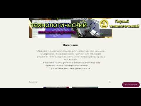 Если всё таки YouTube закроют