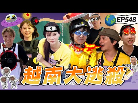 [Vietnam] Dada sick, Jacky steps in. Ah Di fires away. Maria caught between KID and Kunda!