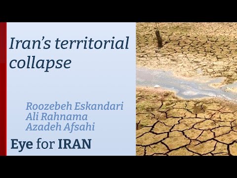Why flooding won’t fix Iran’s water crisis | Eye for Iran | EP 82