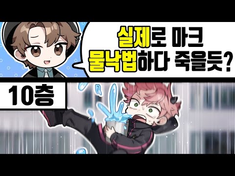 스트리머들이 고른 푸린의 사망 이유 5가지;;