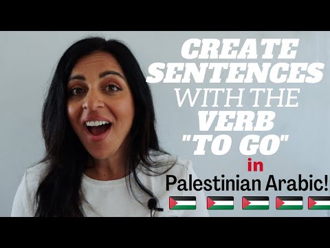 LEARN PALESTINIAN ARABIC- SIMPLE SENTENCES WITH THE VERB "TO GO"!