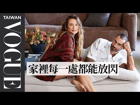 魔力紅主唱亞當與名模妻Behati公開洛杉磯愛巢！巨大後院彷彿置身質感藝術殿堂！ Adam Levine & Behati Prinsloo's LA Home｜打開名人豪宅｜Vogue Taiwan