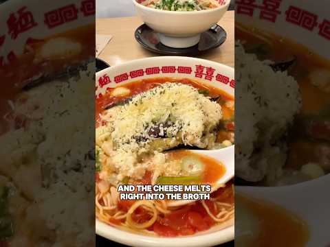 Wow Tomato Ramen