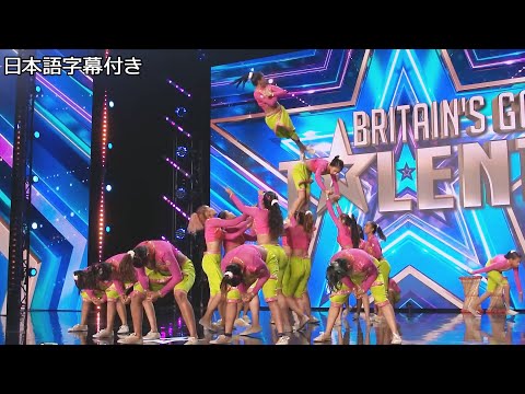 【和訳】驚きのダンス!インドから来たヨ・ハイネスが伝統を融合 | BGT 2023