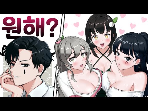 목소리 좋은 남자