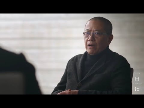 陈丹青：最后起作用的还是爱 #一日谈