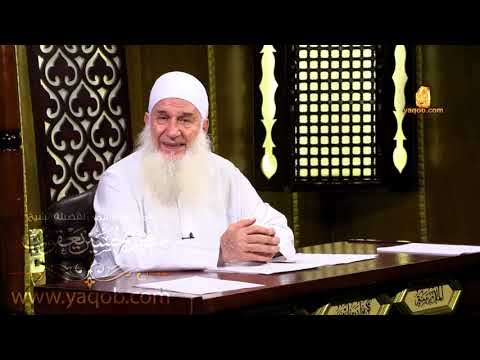 434 - التعلق بالله والنظر الى الآخرة  | منزلة الاعتصام | مدارج السالكين