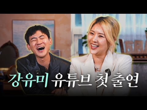 처음으로 모셨습니다