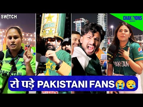 Champions Trophy 2025 IND vs PAK: India से हार, Pakistani fans ने Babar Azam Rizwan के धागे खोल दिए