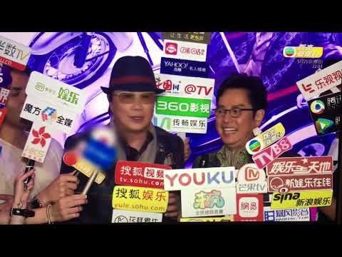 阿Sam & 阿Tam Happy Together 演唱會發佈會@21.05.2017