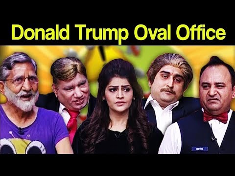 Khabardar Aftab Iqbal 24 June 2018 - Donald Trump Oval Office | Express News