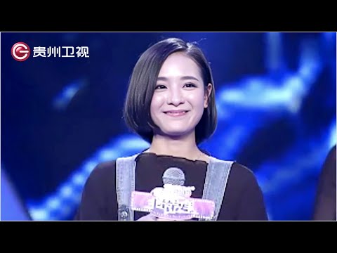 东北短发女神来相亲,不看男生外表但必须幽默,男嘉宾:这就是我的菜啊【非常完美】