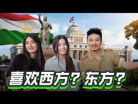 365集 塔吉克女孩喜歡受過教育的男性，為雷探長擋住酒鬼，杜尚别人十分崇拜華人｜[ENG SUB]｜冒險雷探長