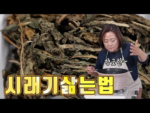 How to Boil Shirataki Deliciously and Store It for a Year