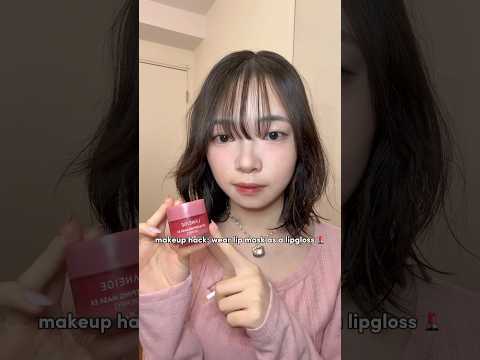 Laneige lip mask hack π€ #kbeauty #laneige #makeup #lipmask