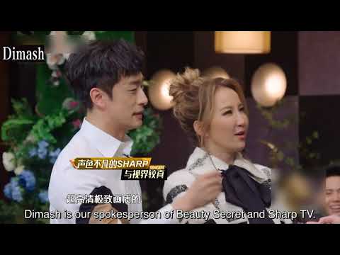 Dimash Kudaibergen First Impressions - all the wonderful moments