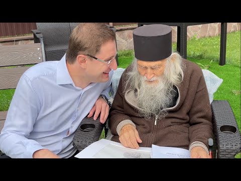 Meeting with Father Ilya at Optina Monastery. Award ceremony for the film "Healing by Faith"