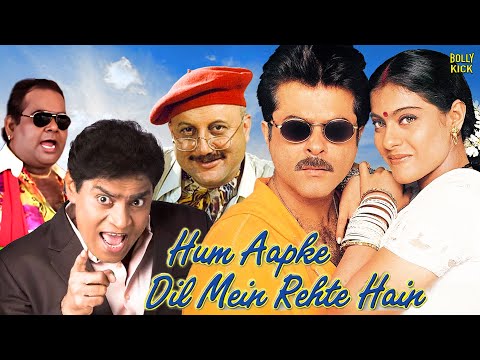 Hum Aapke Dil Mein Rehte Hain | Hindi Full Movie | Anil Kapoor, Kajol, Anupam Kher, Johnny Lever