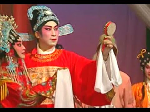 粵劇 萬劫明珠 梁耀安 李淑勤 cantonese opera