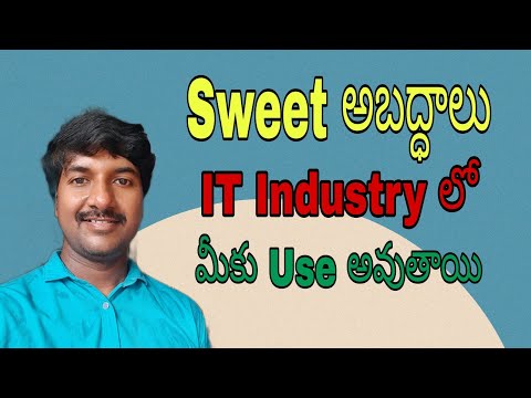 Sweet lies told you in Corporate world (Telugu)