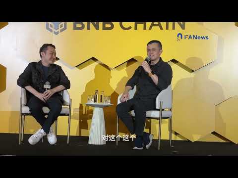 最新视频：孙宇晨 对话 CZ 赵长鹏，他们都说了啥？