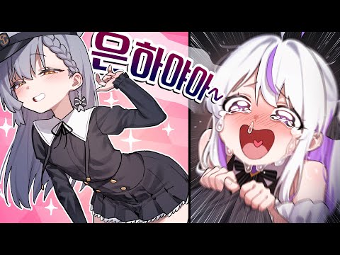 왜 은하라고 부르는 거야