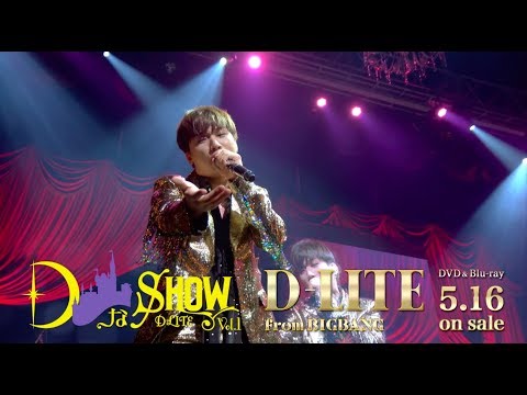 D-LITE (from BIGBANG) - 'あ・ぜ・ちょ！' (DなSHOW Vol.1)