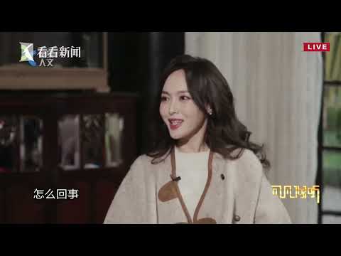 多年后胡歌唐嫣再合作，唐嫣汪小姐专访：希望宝总汪小姐身上蓬勃的生命力传递给大家，盛开在繁花的世界